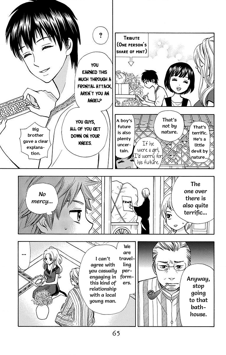 Idea No Hana Chapter 6 #15