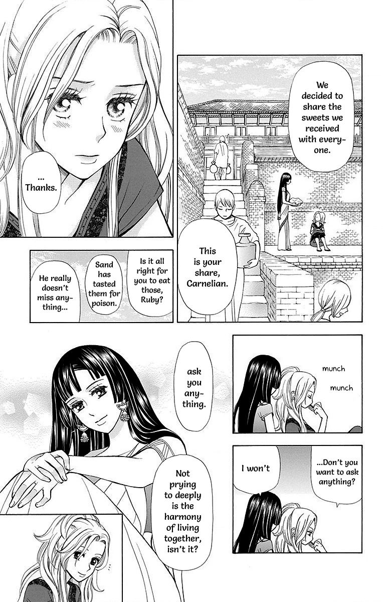 Idea No Hana Chapter 6 #17