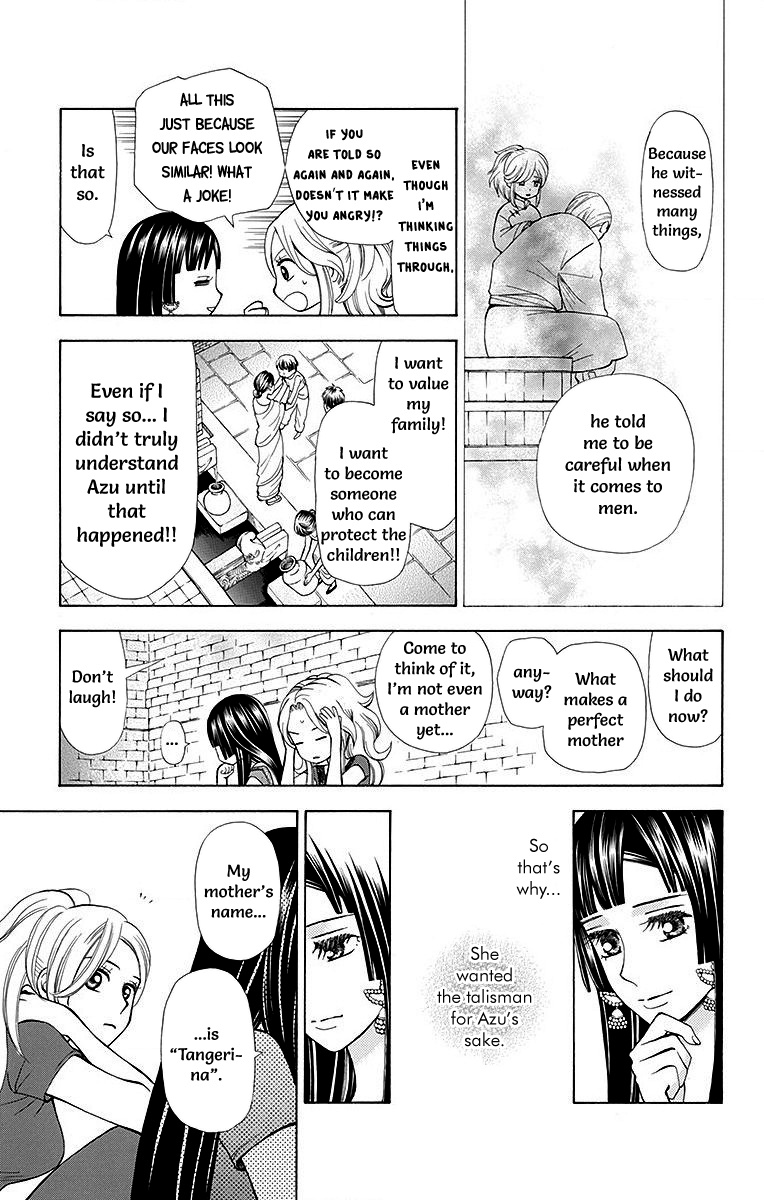 Idea No Hana Chapter 6 #19