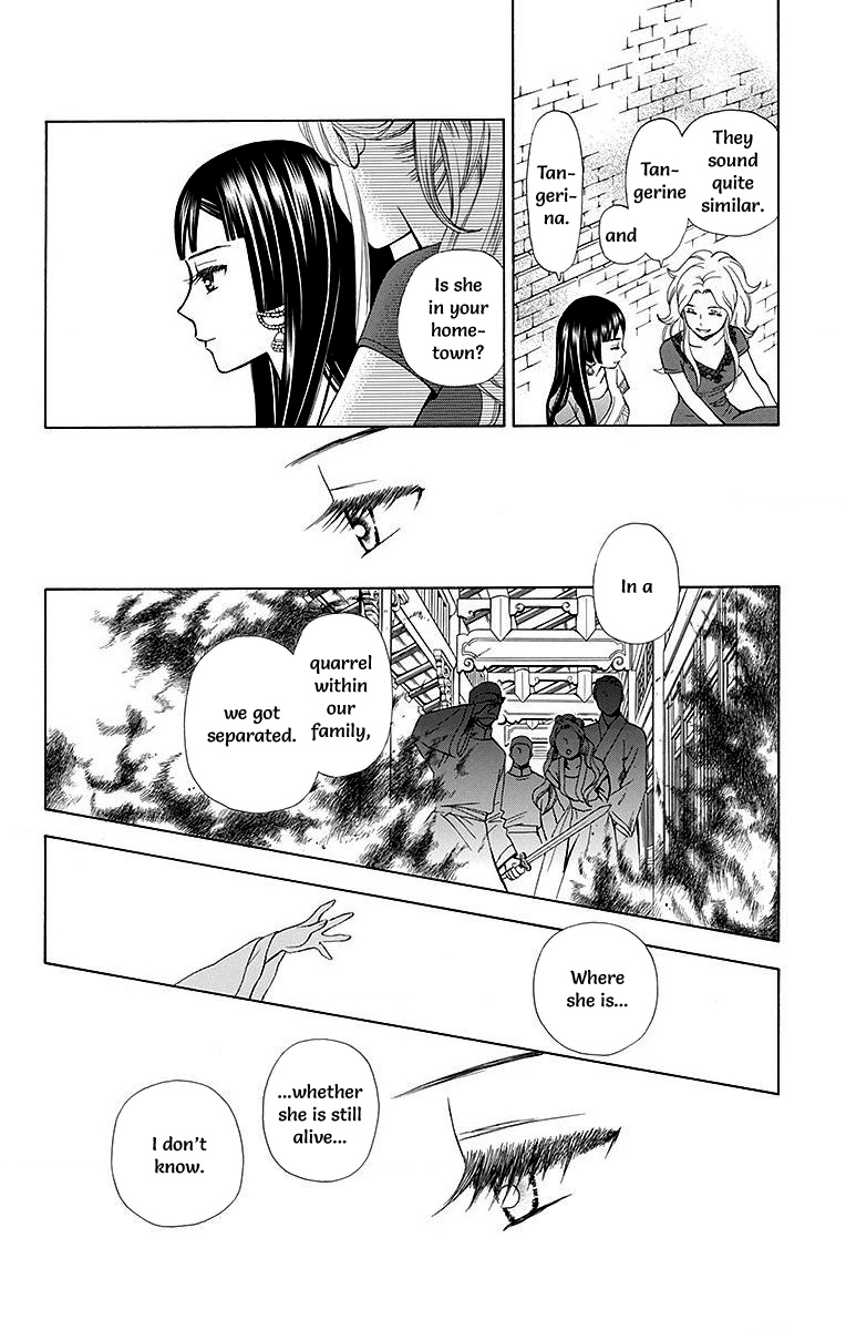 Idea No Hana Chapter 6 #20