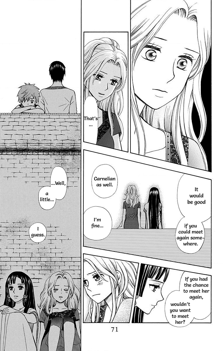 Idea No Hana Chapter 6 #21