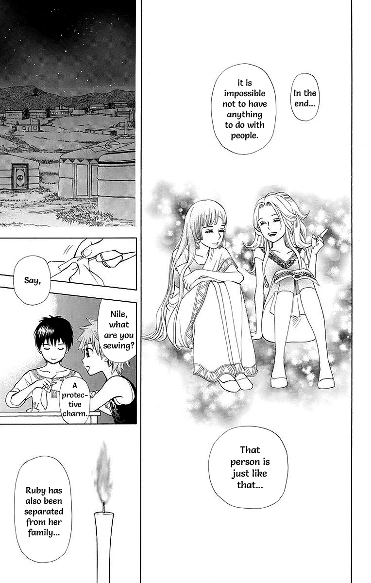 Idea No Hana Chapter 6 #25