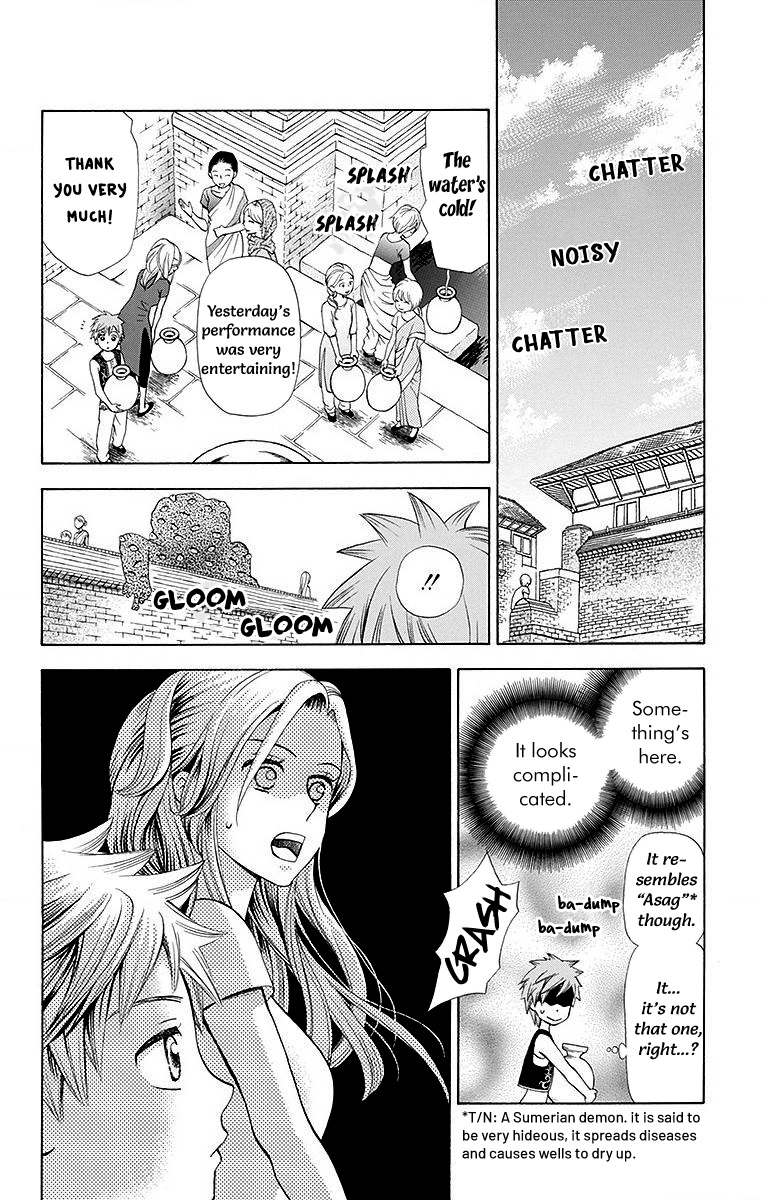 Idea No Hana Chapter 6 #28