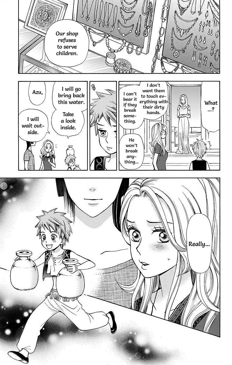 Idea No Hana Chapter 6 #33