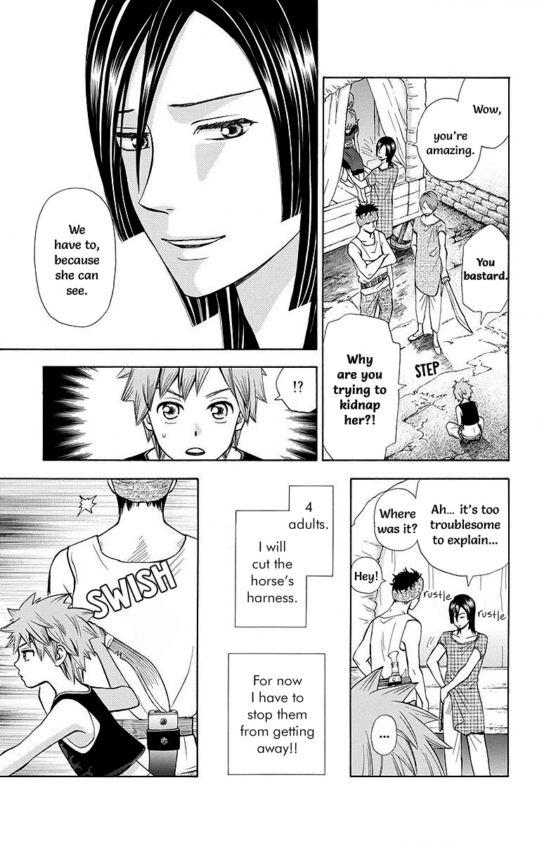 Idea No Hana Chapter 6 #41