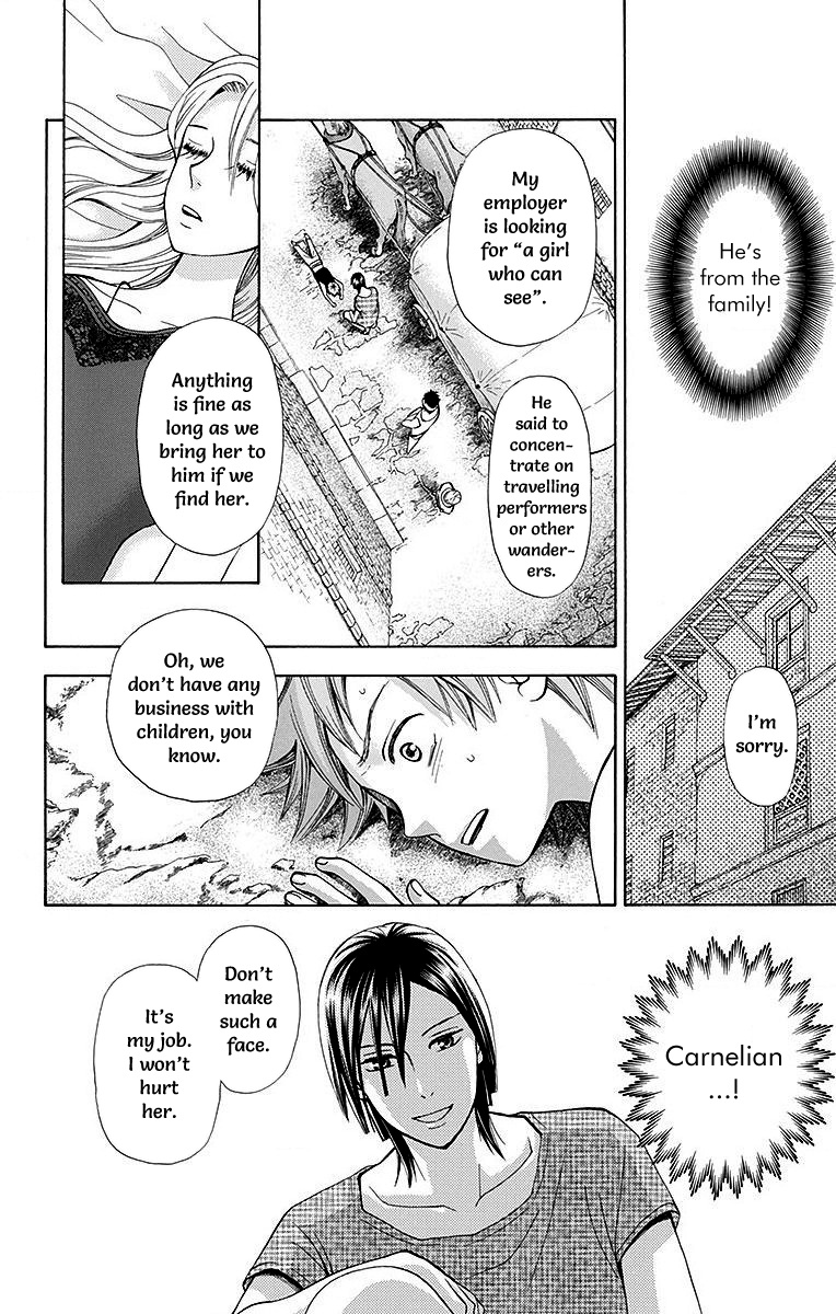 Idea No Hana Chapter 6 #44