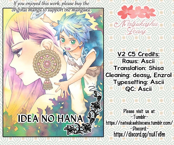 Idea No Hana Chapter 5 #1