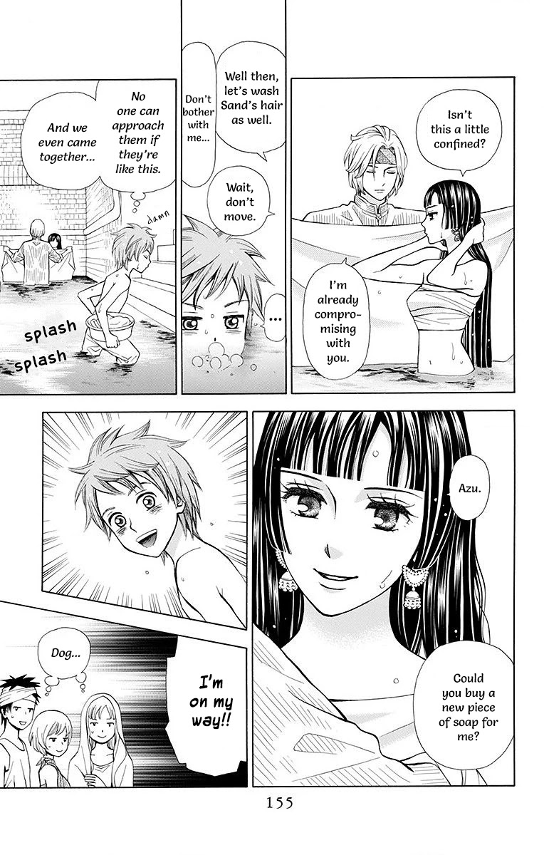 Idea No Hana Chapter 4 #8