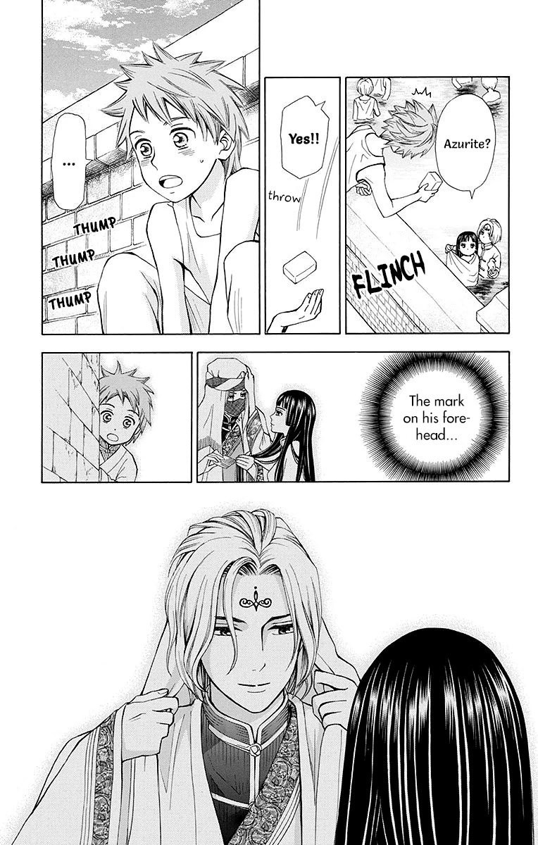 Idea No Hana Chapter 4 #10