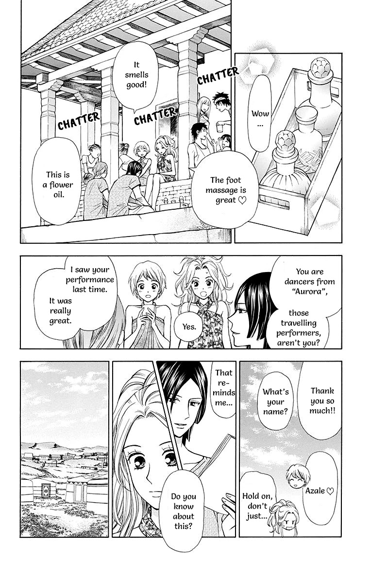 Idea No Hana Chapter 4 #11