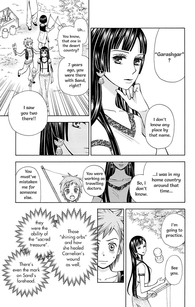 Idea No Hana Chapter 4 #12