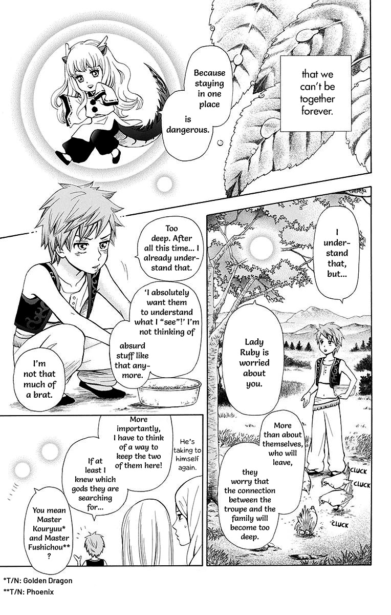 Idea No Hana Chapter 5 #19