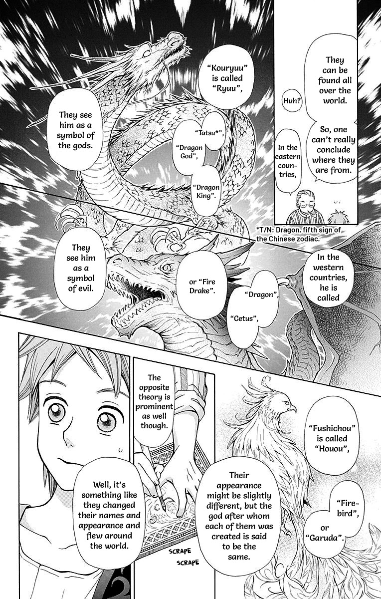 Idea No Hana Chapter 5 #24