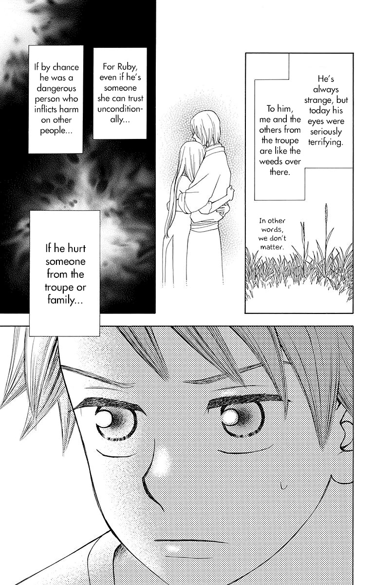 Idea No Hana Chapter 4 #20