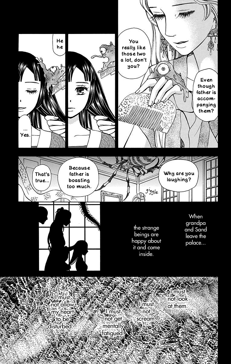 Idea No Hana Chapter 5 #27