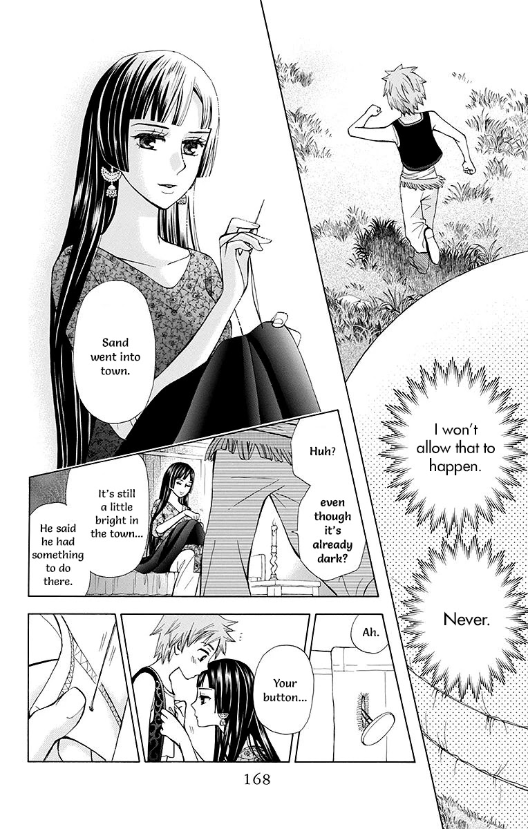 Idea No Hana Chapter 4 #21