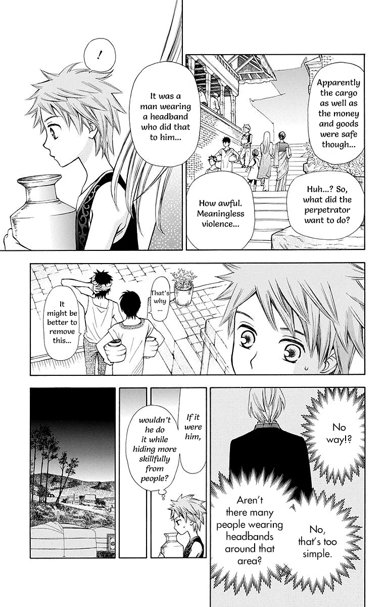 Idea No Hana Chapter 4 #24