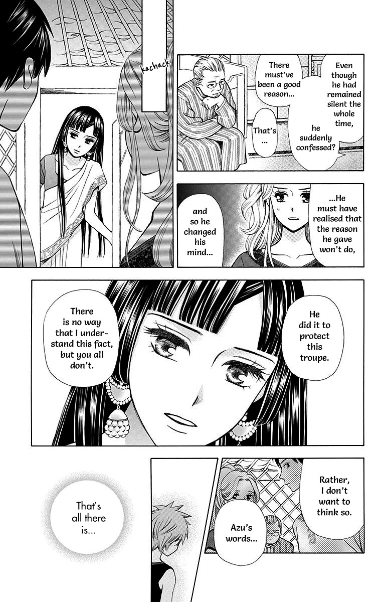 Idea No Hana Chapter 5 #35