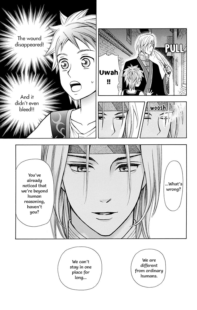 Idea No Hana Chapter 4 #32