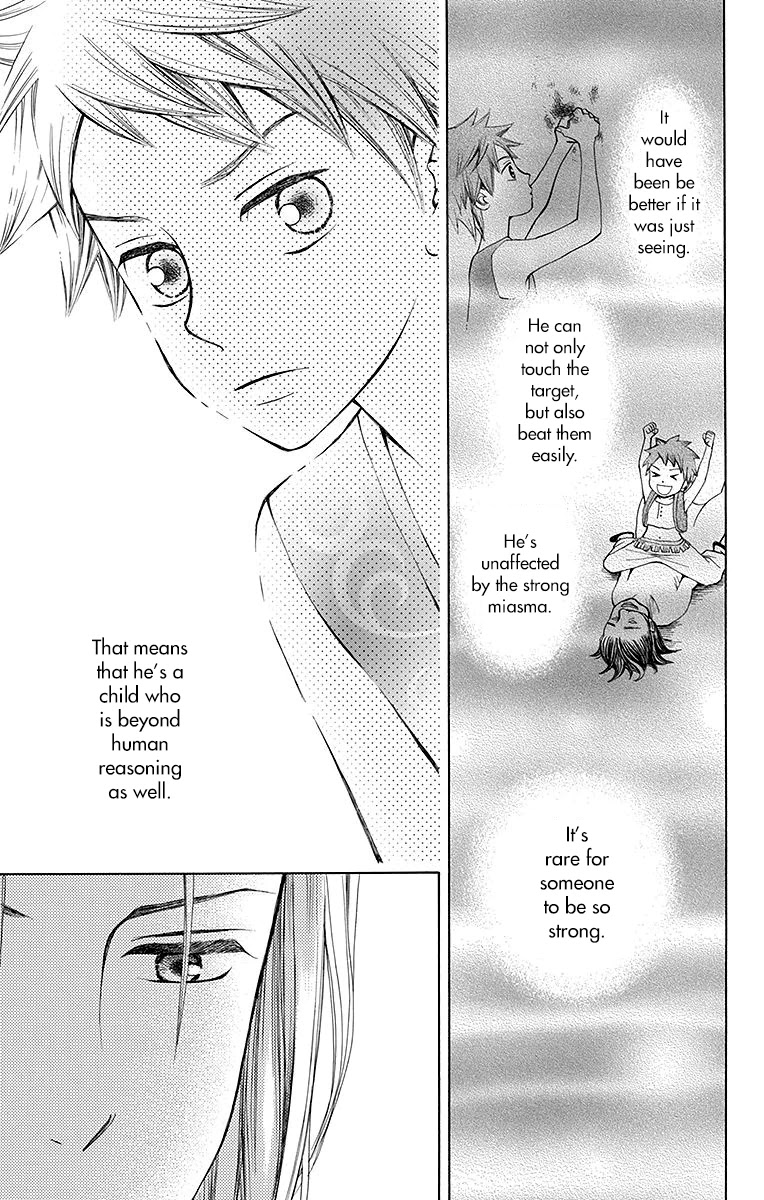 Idea No Hana Chapter 4 #36