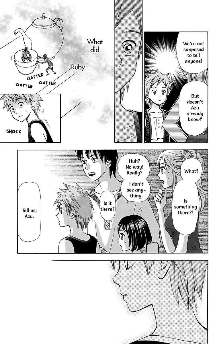 Idea No Hana Chapter 5 #45