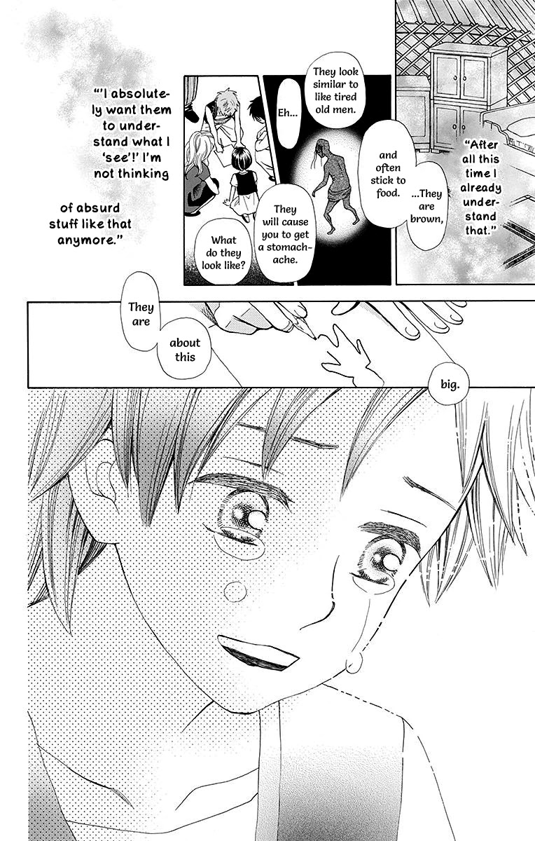 Idea No Hana Chapter 5 #46