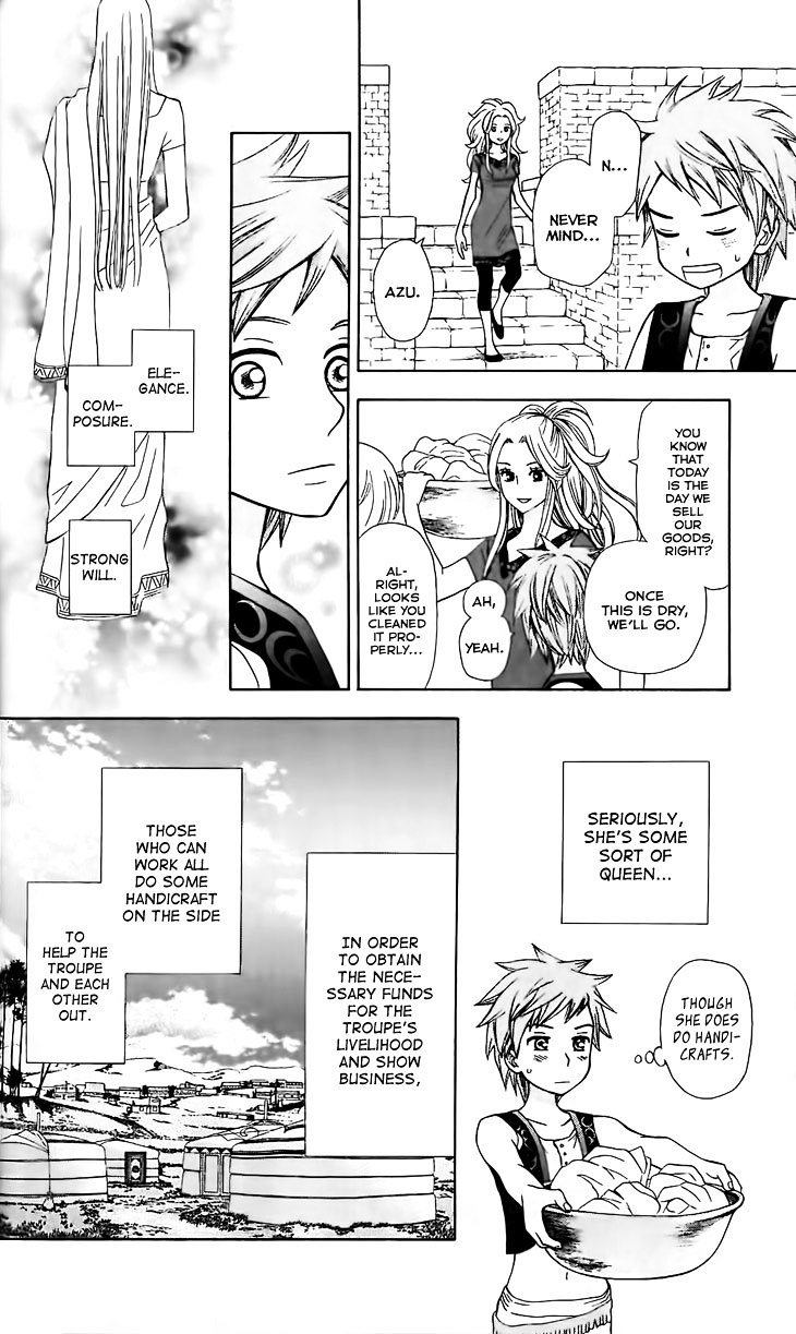 Idea No Hana Chapter 3 #10