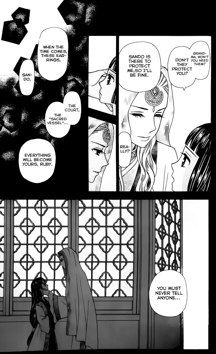 Idea No Hana Chapter 3 #28