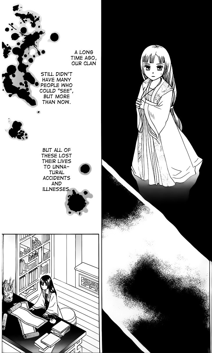 Idea No Hana Chapter 3 #30