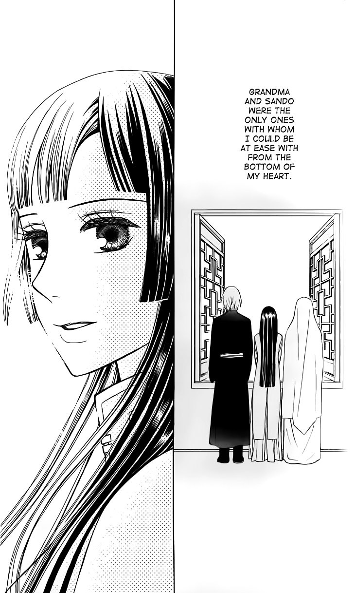 Idea No Hana Chapter 3 #32