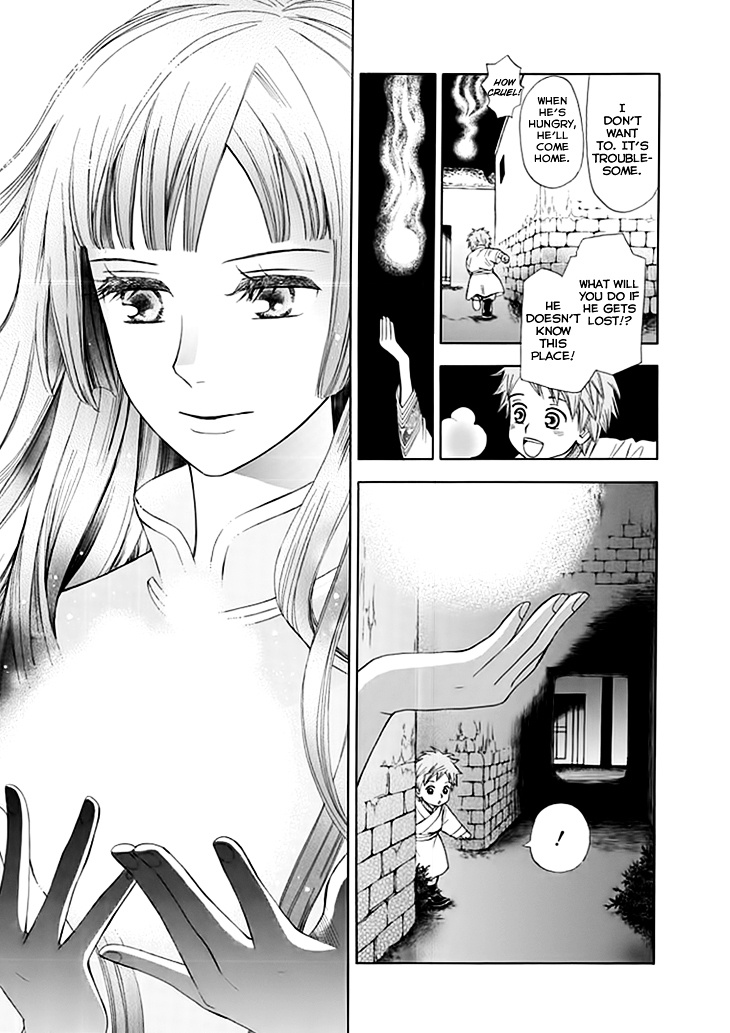 Idea No Hana Chapter 1 #10