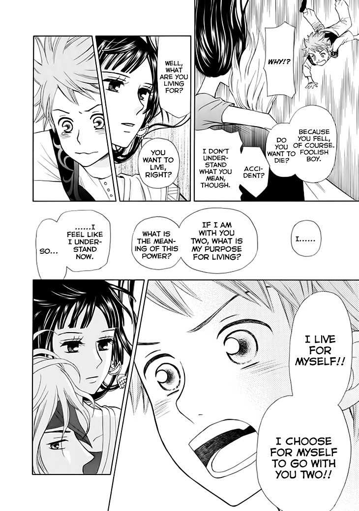 Idea No Hana Chapter 1 #45