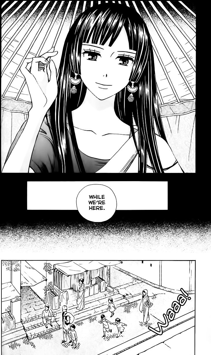 Idea No Hana Chapter 2 #19