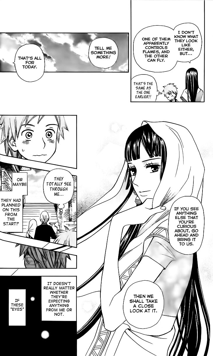 Idea No Hana Chapter 2 #41