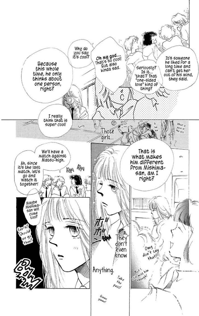Pops (Ikuemi Ryou) Chapter 8 #4