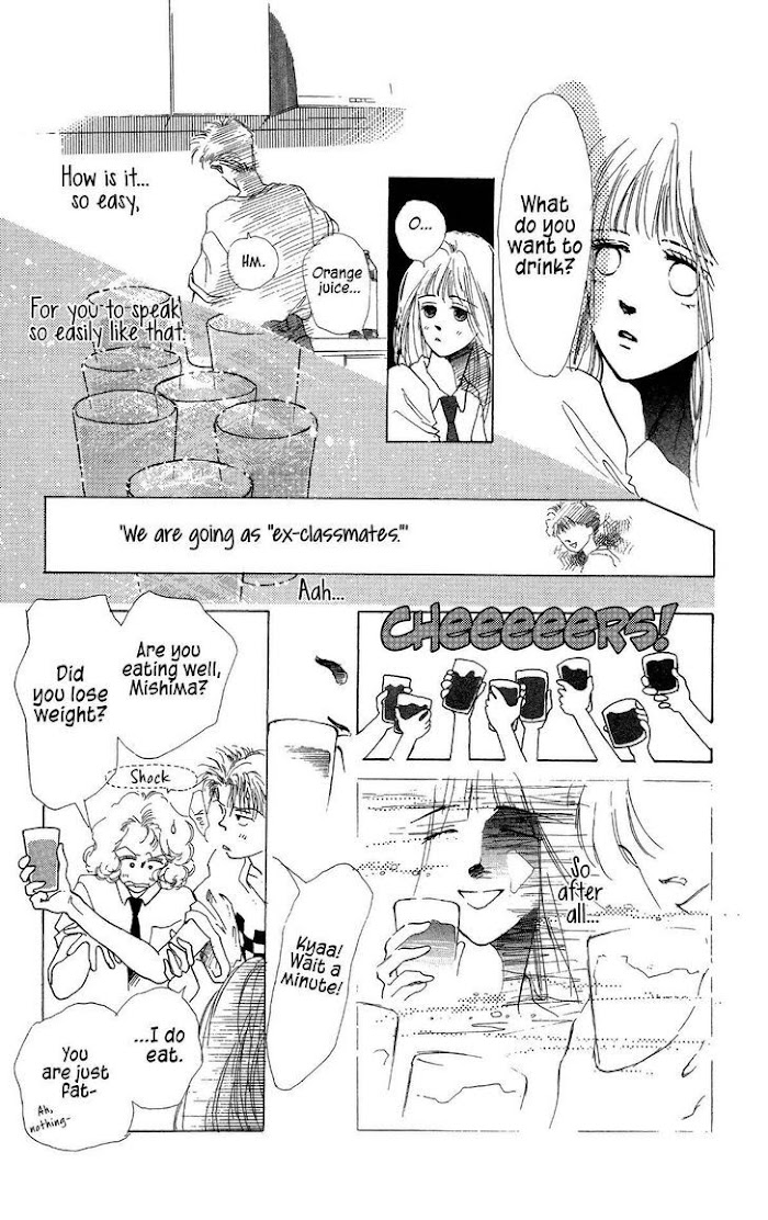 Pops (Ikuemi Ryou) Chapter 8 #19