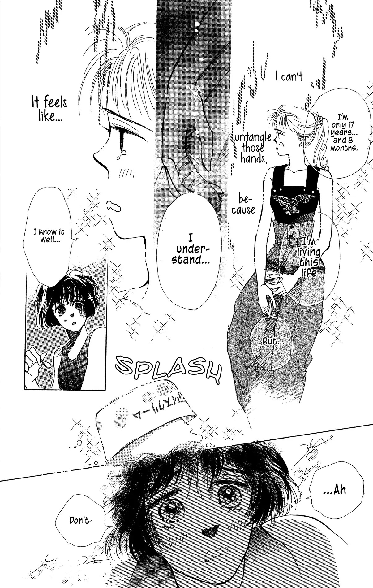 Pops (Ikuemi Ryou) Chapter 9 #17