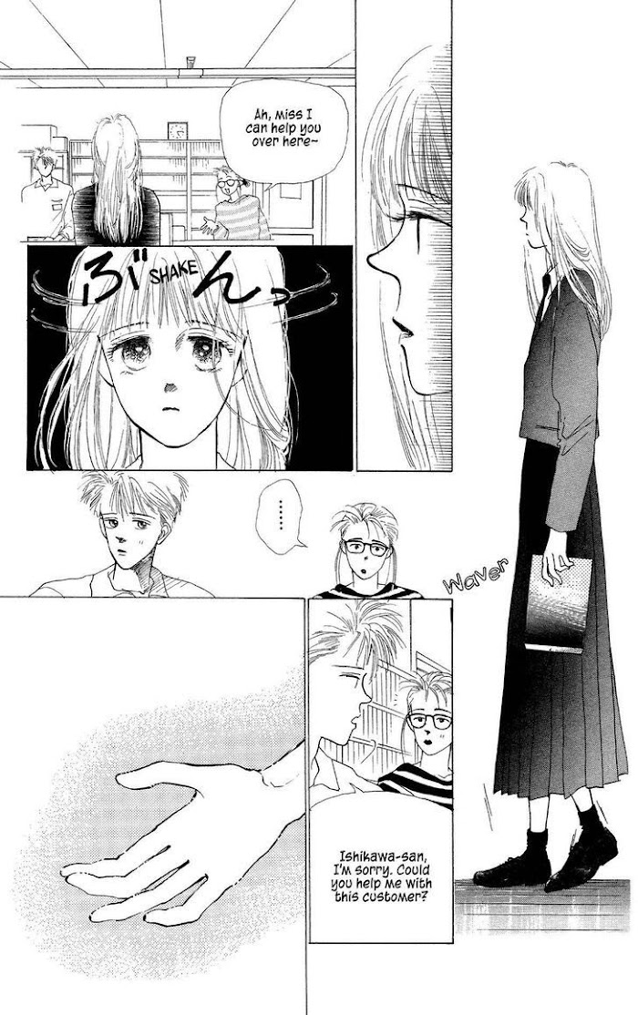 Pops (Ikuemi Ryou) Chapter 6 #19