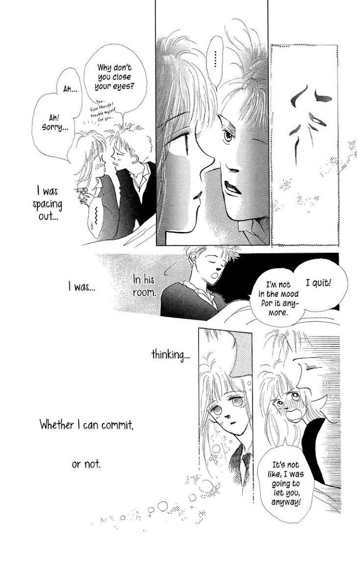 Pops (Ikuemi Ryou) Chapter 4 #8