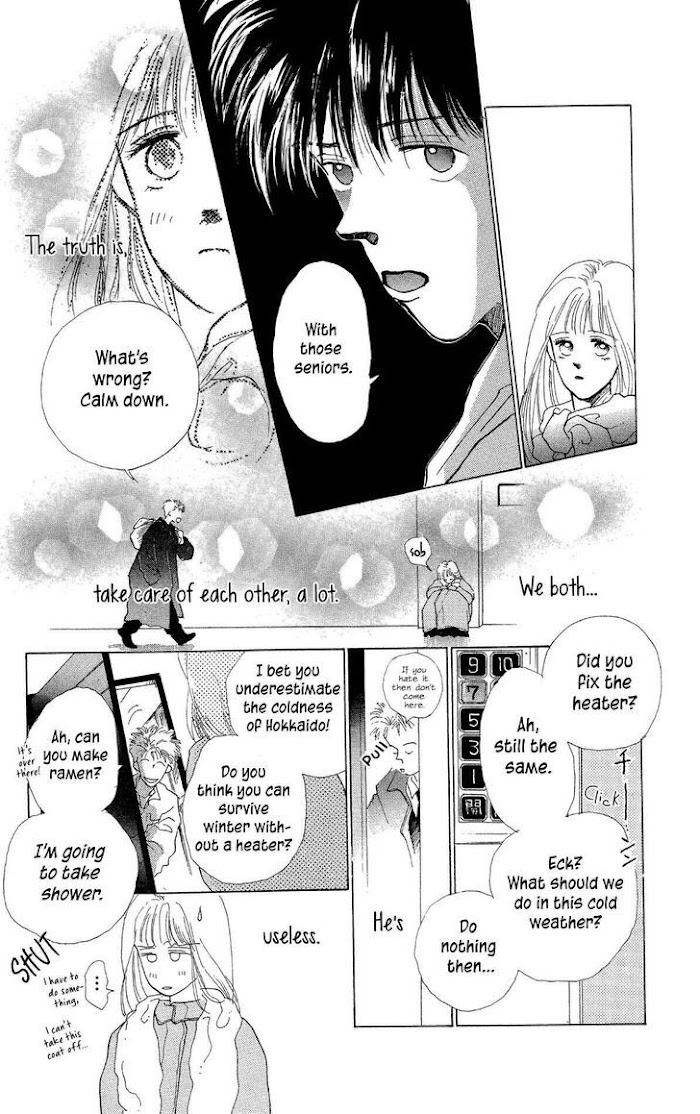 Pops (Ikuemi Ryou) Chapter 4 #17