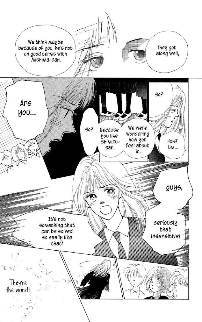 Pops (Ikuemi Ryou) Chapter 4 #31