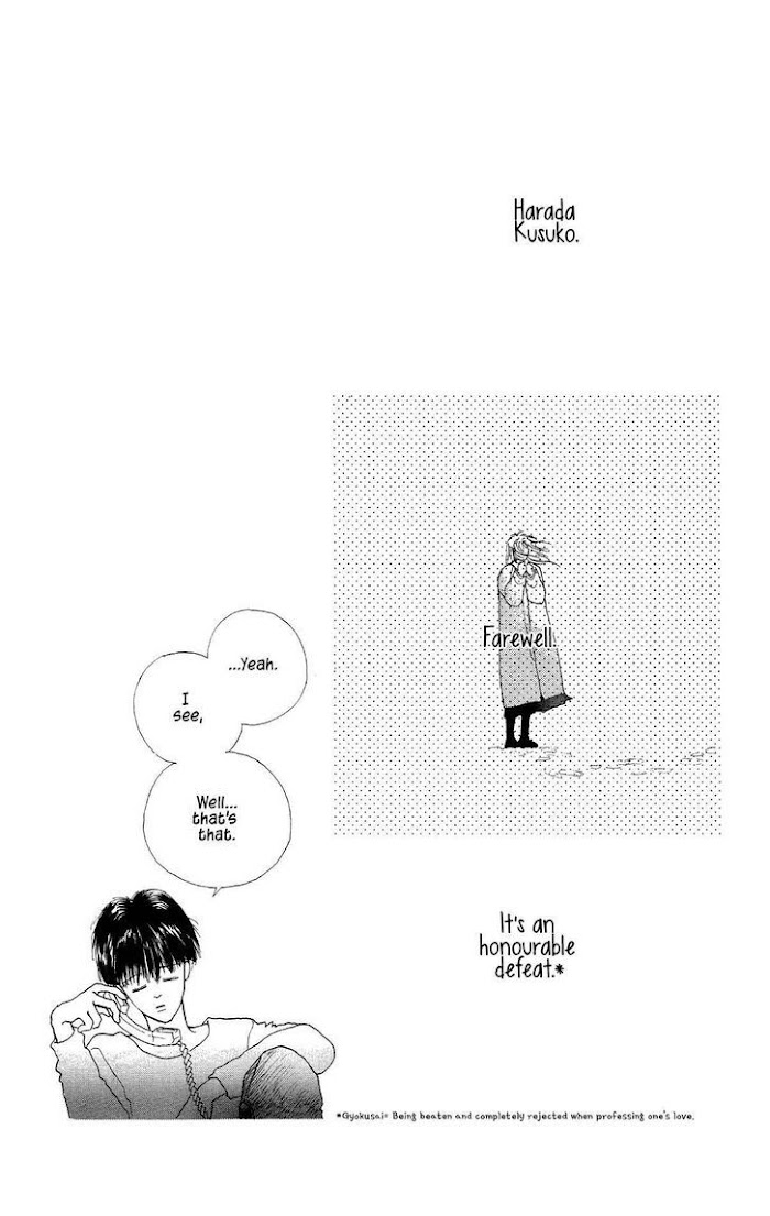 Pops (Ikuemi Ryou) Chapter 5 #30