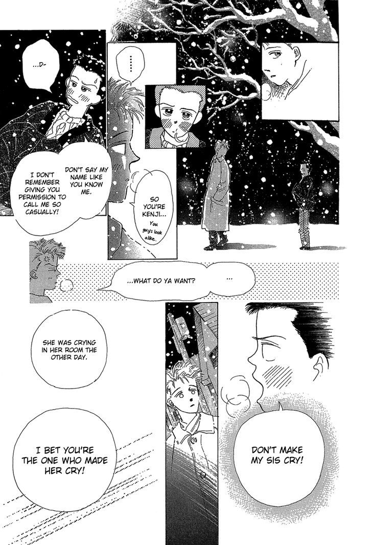 Pops (Ikuemi Ryou) Chapter 3 #40