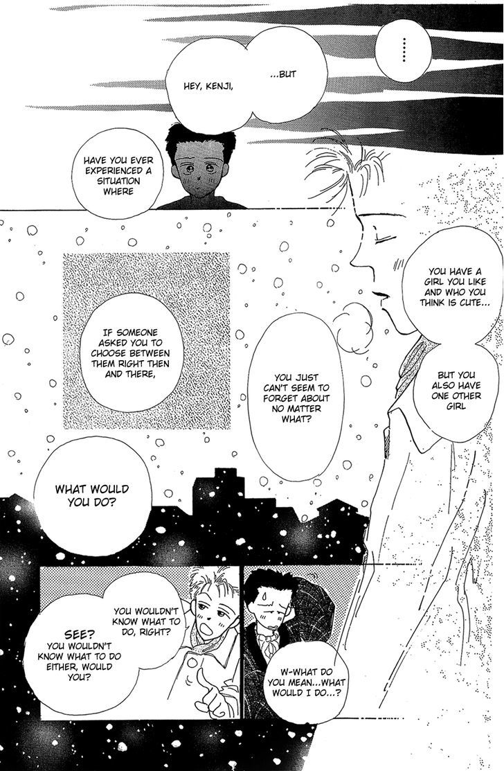 Pops (Ikuemi Ryou) Chapter 3 #42