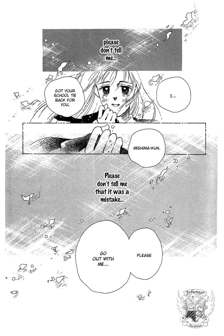 Pops (Ikuemi Ryou) Chapter 2 #49