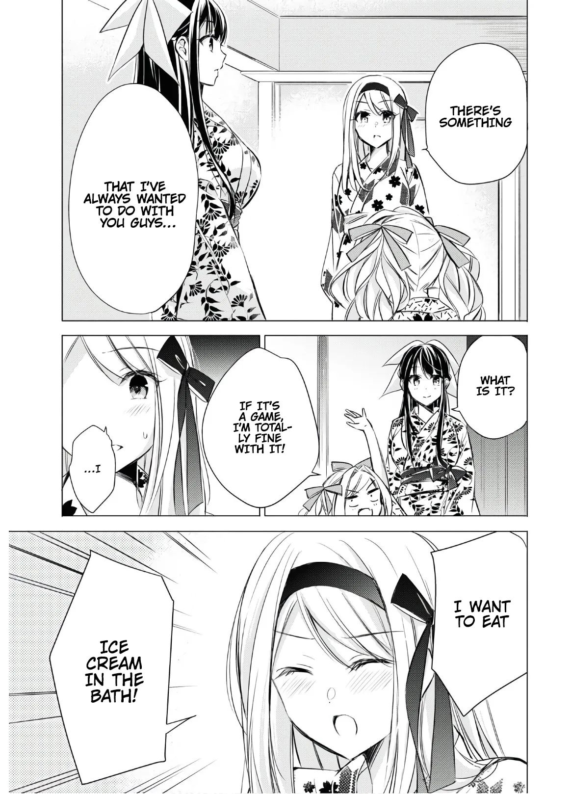 The Secret Etiquette Of Lady Takashima. Chapter 28 #5