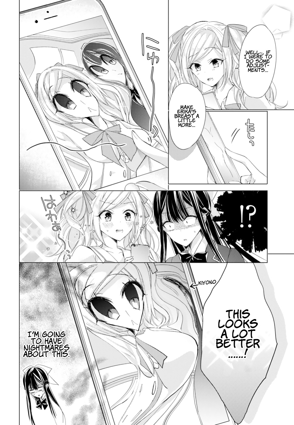 The Secret Etiquette Of Lady Takashima. Chapter 13 #8