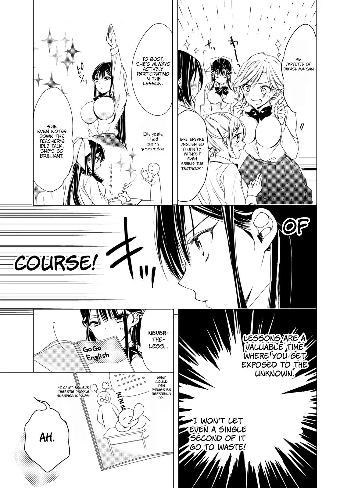The Secret Etiquette Of Lady Takashima. Chapter 4 #3