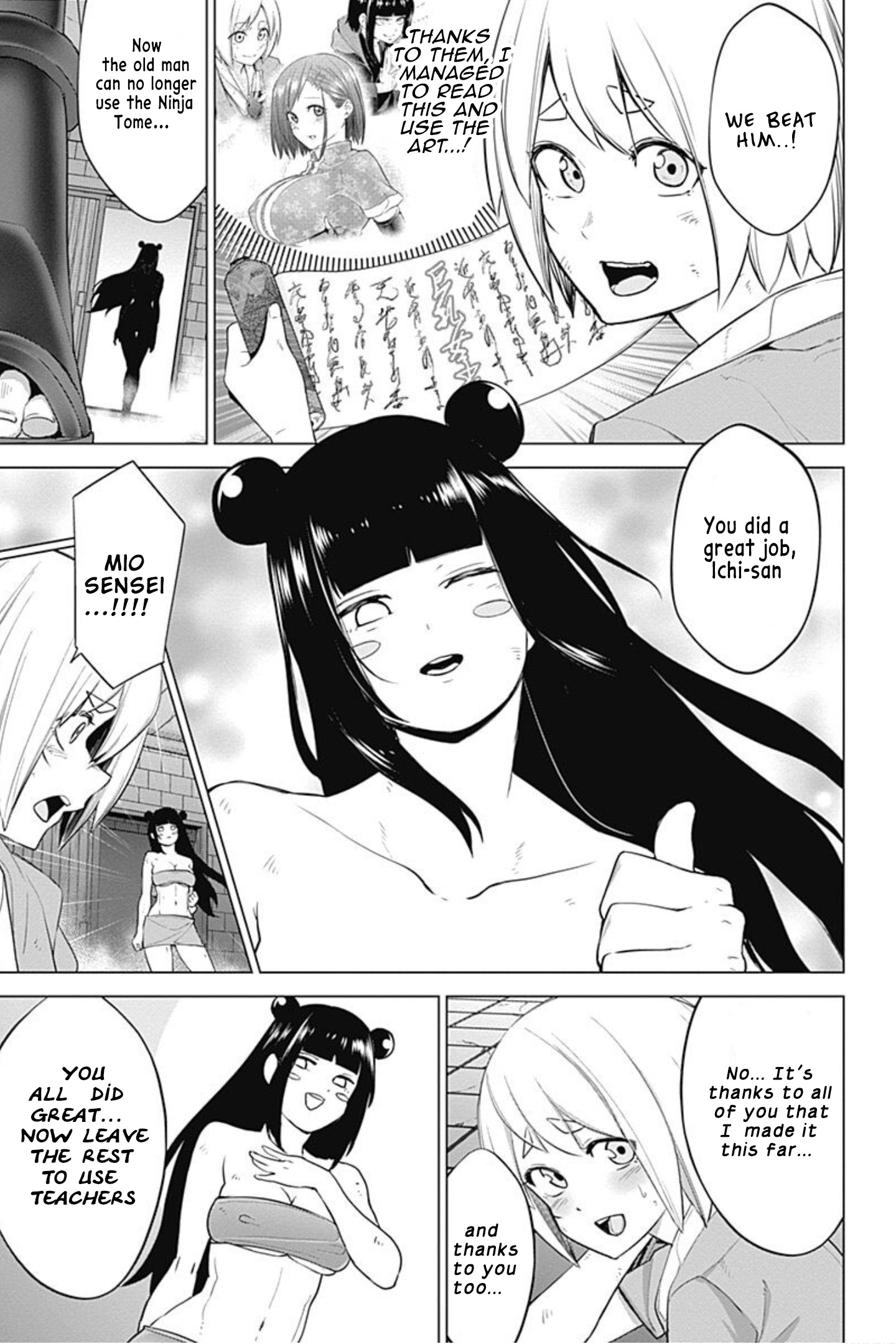 Kunoichi No Ichi Chapter 45 #14