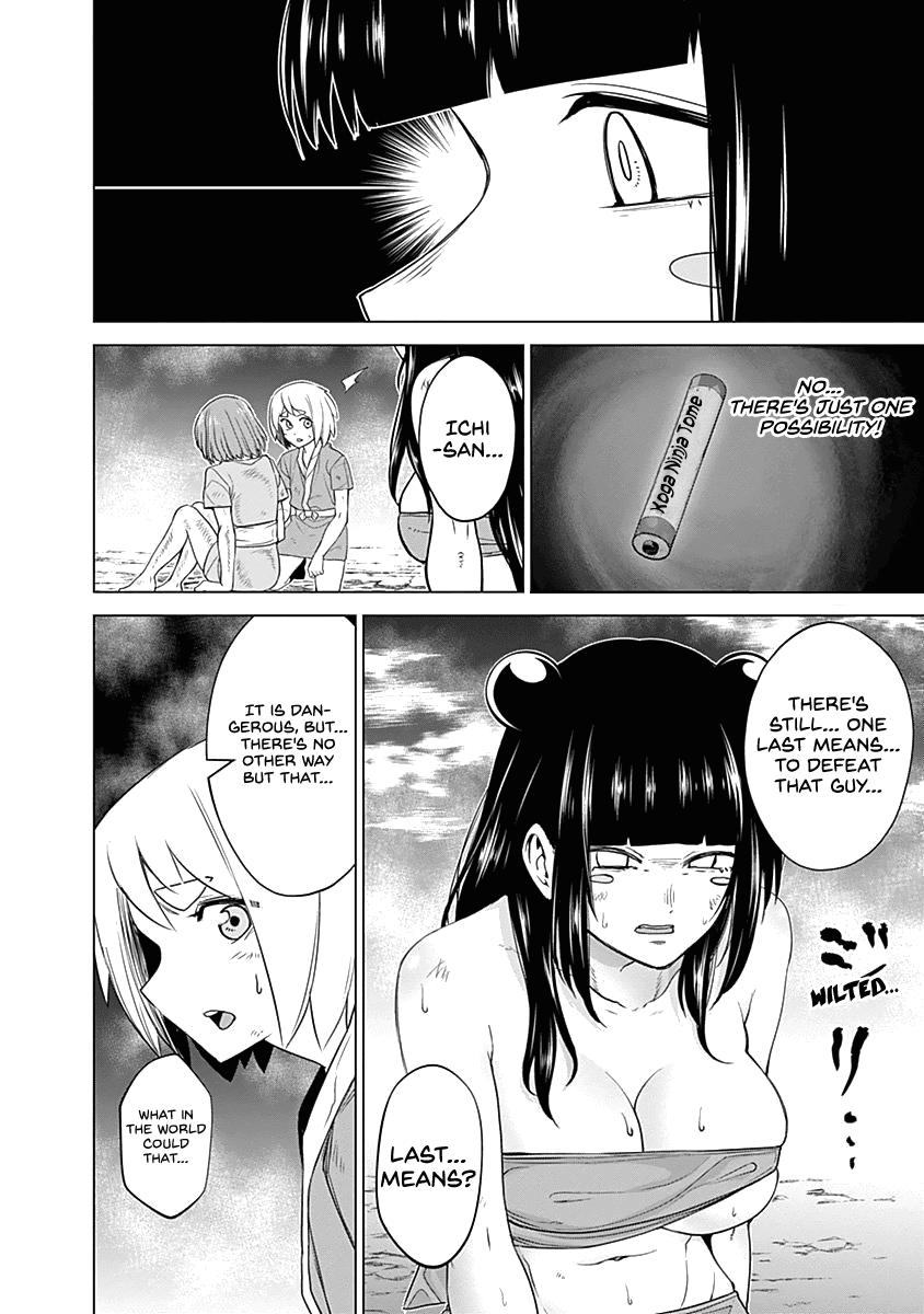 Kunoichi No Ichi Chapter 40 #20